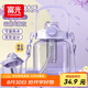 富光塑料杯水杯大容量tritan耐高溫吸管便攜運動(dòng)水壺大肚杯子帶茶倉