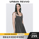 UR2025秋季新款女裝氣質(zhì)拼接花邊系帶吊帶連衣裙UWG750216 中灰 M