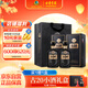 古井貢酒 年份原漿古30 濃香型白酒 52度 500ml*2瓶 雙瓶裝