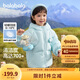 巴拉巴拉童裝兒童羽絨服女童2024冬裝女小童寶寶保暖云朵外套208424107015