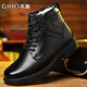 杰豪（GIHO）棉皮鞋男冬季保暖高幫馬丁靴真皮男士中高幫羊皮毛一體棉皮鞋棉鞋 黑色 【頭層牛皮+羊皮毛一體】 41
