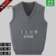 皮爾卡丹（pierre cardin）品牌秋冬季新款V領(lǐng)羊毛背心馬甲休閑百搭寬松坎肩加厚針織衫男裝 中灰【羊毛背心】 2XL 180建議150-170斤