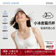 Aimer kids愛(ài)慕兒童文胸小冰皮少女三階段背心式貓爪杯運動(dòng)文胸AJ115E084白170 cm