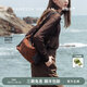 VANESSA HOGAN【高端線(xiàn)新品】VH女包行漫hobo包包中號反絨羊皮高級感輕奢單肩包 松球棕【附贈精美禮盒】