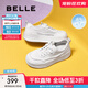 百麗（Belle）簡(jiǎn)約舒適板鞋女商場(chǎng)同款厚底休閑小白鞋D5B1DAM5 白色 38 (240mm)