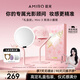 AMIRO【徐璐同款】覓光智能化妝鏡Mini3禮盒l(wèi)ed帶燈美妝鏡 三色補光桌面便攜臺式梳妝鏡子 生日禮物女