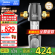 美的（Midea）前置過濾器全屋10T家用凈水器 一鍵自動(dòng)清洗 星河5s前置 40微米雙網(wǎng)反沖洗大通量管道過濾器 【高奢款】頂配壓力表