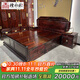 檀永林 紅木家具印尼黑酸枝 (學(xué)名:闊葉黃檀）實(shí)木床 中式雙人床婚床 儲物大床臥室家具 定I金-付清尾款發(fā)貨
