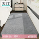 大江羊羔絨床邊地毯臥室地毯防滑床前床邊地墊80x160cm 素雅