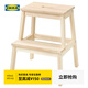 宜家（IKEA）BEKVAM貝卡姆踏腳凳換鞋凳北歐風格衛(wèi)浴廚房承重凳穩(wěn)固 白楊50cm