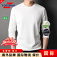 TPZBWG2025年春秋季新款圓領(lǐng)華夫格長袖t恤男士桑蠶絲時(shí)尚百搭打底上衣 漂白(圓領(lǐng)) M 170 (適合100-115斤)