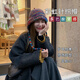 回傾毛線(xiàn)帽女川西旅游帽子大頭圍民族風(fēng)彩色針織帽加厚保暖冷帽護耳 彩虹色 【建議55-65cm】