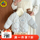 G.DUCKKIDS童裝嬰兒羽絨外套2025新款男女寶白鴨絨內(nèi)膽冬季保暖嬰幼童衣服 藍(lán)色YQ5007 73 尺碼建議3-6個月12-16斤CM