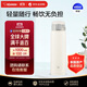 象?。╖O JIRUSHI）保溫杯不銹鋼水杯男女士學(xué)生戶(hù)外運動(dòng)便攜杯子SM-SF48白色480ml