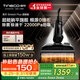 添可芙萬StretchPlus超能版 【系列熱銷150萬+臺(tái)】躺平洗地機(jī)吸拖一體自動(dòng)清洗掃地機(jī)國(guó)家補(bǔ)貼七夕禮物