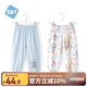舒貝怡2條裝兒童褲子夏季薄款男寶寶長(cháng)褲女童裝休閑防蚊褲燈籠褲藍 110