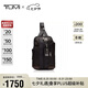 途明（TUMI）FREMONT男士單肩斜挎包戶外旅行彈道尼龍02223393HKO胡桃木色禮物