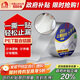 雨虹防水丁基膠防水膠帶   屋頂防水補漏材料 屋頂防水貼  通用型5cm*5m