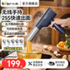 小熊（Bear）面條機家用多功能壓面機全自動(dòng) 25S快速出面 無(wú)線(xiàn)手持電動(dòng)小型饸饹機 配5種模具YMJ-K40Z7 【爆款熱賣(mài)TOP1】5大模具|無(wú)線(xiàn)便攜