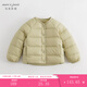 MARC&JANIE【三防】馬克珍妮冬裝新款男女童超輕保暖無(wú)領(lǐng)羽絨服231279 淺軍綠 90