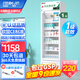 博津 藥品陰涼柜藥品醫用藥品冷藏柜立式疫苗冰箱GSP認證藥品柜藥品專(zhuān)用冷藏箱醫院藥品冰箱藥房冷藏柜 單門(mén)380L（一級能效）【陰涼/冷藏一體】