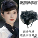 柏詩(shī)琳復古法式頭箍女遮白發(fā)歐根紗串珠半帽優(yōu)雅發(fā)飾網(wǎng)紗頭飾復古氣質(zhì) 歐根紗半帽發(fā)箍