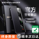 鴻錦富【智能視窗】適用華為pura80pro手機殼磁吸Ultra保護套商務(wù)翻蓋pro+鏡頭全包頭層牛皮磁吸超薄防摔 【優(yōu)雅黑】頭層牛皮 | 智能視窗 |免翻蓋接聽(tīng) Pura 80 Pro/Pro+