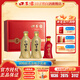 口子窖五年型 兼香型白酒 送禮白酒 新老包裝隨機發(fā) 46度 500mL 2瓶 禮盒
