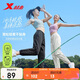 特步（XTEP）女子運動(dòng)長(cháng)褲夏季冰絲涼感針織運動(dòng)