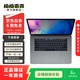 Apple蘋果Macbook pro系列 蘋果筆記本二手電腦 游戲設(shè)計剪輯 以質(zhì)檢報告為準(zhǔn) MacBook Pro 21年