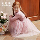 Little  Naive女童針織禮服裙秋新款珍珠領(lǐng)連衣裙兒童網(wǎng)紗公主裙 粉色 150