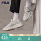 斐樂（FILA）跑步鞋老爹鞋男子跑步鞋MARSⅡ火星二代情侶款復(fù)古運動鞋休閑鞋 南極灰/霧灰-AN-F12M141116F 45