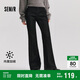 森馬（Semir）牛仔褲女保暖加絨拖地褲潮流2024冬時(shí)尚喇叭褲顯腿長(cháng)109724124007
