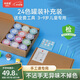 卡樂(lè )優(yōu)（Coloyou）超輕粘土無(wú)毒輕質(zhì)黏土橡皮泥彩泥美術(shù)手工DIY玩具紙盒裝開(kāi)學(xué)季禮