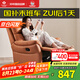 左右沙發(fā)功能皮感科技布單人沙發(fā)單椅DZY6010 暮光橙31055