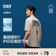 森馬（Semir）涼感T|商場(chǎng)同款瘋狂動(dòng)物城短袖t恤男2025夏季情侶裝101325100238
