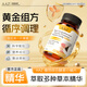 AAZ植物酵素水腫調理草本小橘片AX2 3盒裝【囤貨必備 優(yōu)惠看得見(jiàn)】