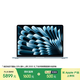 Apple/蘋(píng)果AI筆記本/2025款MacBook Air13英寸M4 (10+8核) 16G 256G天藍色電腦MC6T4CH/A