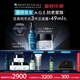 修麗可AGE精華30ml+AGE面霜48ml 抗老套裝護膚品30%玻色因緊致七夕禮物