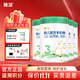 雅慧羊奶粉嬰幼兒配方羊奶粉3段三段1-3歲罐裝新國標奶粉含核苷酸奶粉 3段 800g 4罐 【+99元兌1罐350g】