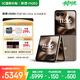摩托羅拉【政府補貼】聯(lián)想moto Razr 60 Ultra AI元啟版 4英寸大外屏 驍龍8至尊版 5G手機 16+256 流金椴木