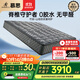 慕思（de RUCCI）椰棕床墊1.8x2米 椰棕櫚床墊家具墊子雙人舒適4d偏硬床墊雅典娜 豪華款[竹炭山棕]偏硬-MCW1-107 1.8米*2米