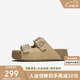 百思圖25夏復古戶(hù)外休閑勃肯鞋厚底女拖鞋B9311BT5 杏色 37