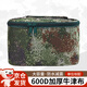 早行客迷彩洗漱包洗漱袋內(nèi)務(wù)收納包戶外洗浴包整理包旅行包 叢林XK