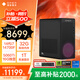惠普（HP）暗影精靈11 新品臺(tái)式電腦 游戲臺(tái)式機(jī)主機(jī) 暢玩三角洲行動(dòng) 瓦羅蘭特 設(shè)計(jì)師電腦 i7F 32GB 1T RTX5060Ti 16G 標(biāo)配