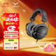 拜雅（beyerdynamic）DT770 Pro頭戴式專(zhuān)業(yè)監聽(tīng)耳機 參考級封閉式設備 【DT770 PRO丨250Ω】