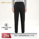 安踏冠軍型動(dòng)褲針織長(cháng)褲男士加絨保暖運動(dòng)休閑褲商務(wù)通勤褲子男褲秋冬 【加絨款】基礎黑-2 XL 180