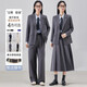 普妮姿灰色西裝套裝女2025新款大學(xué)生面試正裝高級感職業(yè)裝大碼西服外套 單件灰色西裝 L