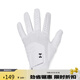 安德瑪（UNDERARMOUR）春夏Iso-Chill男子高爾夫運動手套1370277 白色100 L