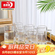 青蘋(píng)果帶把水杯茶杯 無(wú)鉛玻璃杯子 扎啤杯啤酒杯可樂(lè )杯飲料杯375ML6只裝